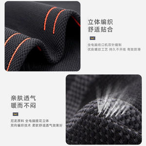 Protector de codo profesional de compresión, protección deportiva de nailon transpirable para tenis, ajuste universal unisex - Product Image 2