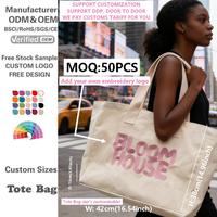 Sac à bandoulière de luxe pour femme, sac de sport écologique réutilisable et durable en toile de coton beige, sacs de courses avec broderie personnalisée OEM et logo de marque
