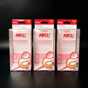 Emballage personnalisé pliable et récupérable en PVC PET PP transparent pour biberon de bébé, boîte en plastique de 120 ml pour aliments pour bébés - Product Image 2