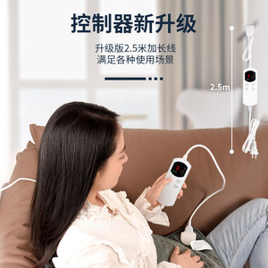 Electric Heated Blanket 120W Digital <b>Control</b> Adjustable <b>Thermostat</b> Fast Heating Winter Use Polyester Material - Product Image 1