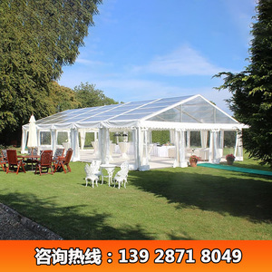 Wedding <b>Tent</b> Modular Steel <b>Frame</b> PVC Single Layer Four Season Water Proof Party Event Structure - Product Image 3