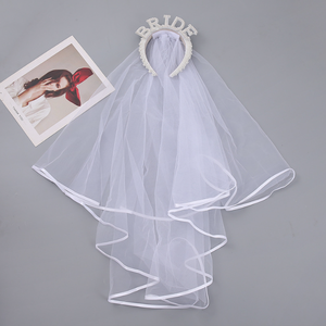 Exquisite Party <strong>Veils</strong> Double Layer Hair <strong>Veils</strong> <strong>Bride</strong> <strong>to</strong> <strong>Be</strong> Wedding Bridal Pearl <strong>Bride</strong> <strong>Veil</strong> - Product Image 3