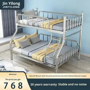 304 детская двухъярусная кровать из нержавеющей стали для домашнего использования с прочным двухслойным металлическим каркасом 1,2 м железный каркас двухъярусная кровать для общежития - Product Image 3