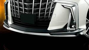 ชุดแต่งรถยนต์คุณภาพสูงสำหรับ <span class=keywords><strong>Alphard</strong></span> 30 35 ซีรีส์ อัพเกรดเป็นรุ่น <span class=keywords><strong>Sc</strong></span>+Modellista สไตล์ปี 2018-2020 อะไหล่รถยนต์ กันชน - Product Image 2