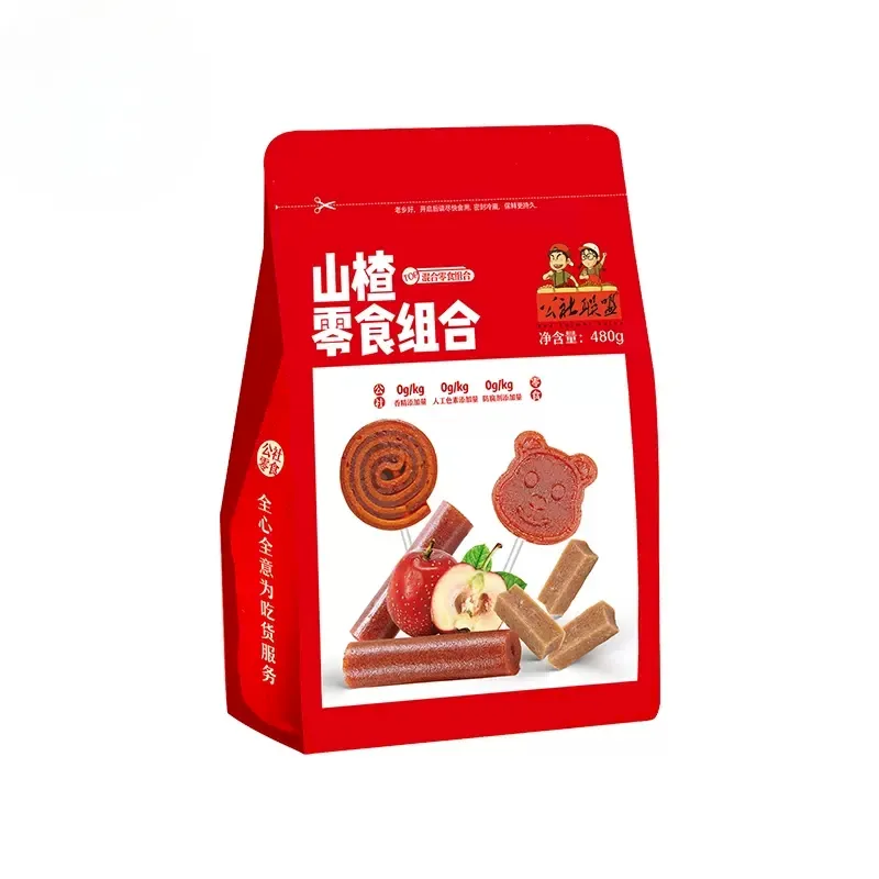 Factory Wholesale Healthy Chinese Dried Hawthorn Candy Suppliers Preserved Hawthorn Snack Food