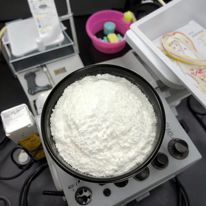 ผงสีขาว ซิเมโร แบรนด์ ยูวี ฟิลเตอร์ เฟนิลเบนซิไมด์ซาโซนิก แอซิด ความบริสุทธิ์ 99% เกรดเครื่องสำอาง CAS 27503-81-7 สารเคมีประจำวัน 2 - Product Image 2