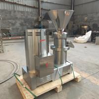 Machine à broyer les noix, le sésame, les noisettes, la pâte de fèves de cacao, le beurre de cacahuètes, les amandes, moulin colloïdal pour la fabrication de pâte