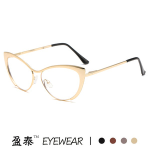 Monture de lunettes Yingtai œil-de-chat, monture intégrale, verres en résine, protection anti-lumière bleue, mode féminine - Product Image 3