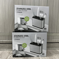 Support à baguettes multifonctionnel en acier inoxydable, type sur pied non pliable, pour ustensiles de cuisine et couverts domestiques