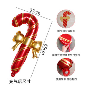 Palloncino in Foil a Forma di Babbo Natale con Strisce Rosse, Verdi e Bianche, Bastone e Fiocco, per <span class=keywords><strong>Decorazioni</strong></span> Natalizie e di <span class=keywords><strong>Halloween</strong></span> - Product Image 2