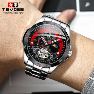 Mechanical Watch with Stainless Steel Bracelet, Large Dial, Tourbillon, 30M Water-resistant Wristwatch - Product Image 2