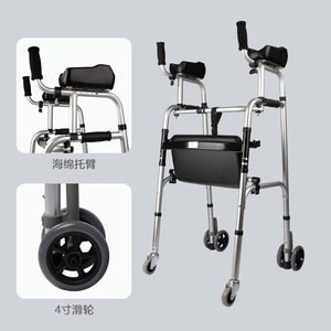 Pieghevole portatile 4 ruote Rollator Walker mobilità in alluminio leggero camminare con sedile sedia a rotelle anziani - Product Image 3