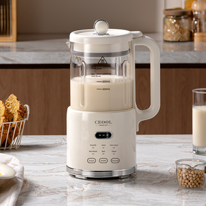 Machine à <span class=keywords><strong>lait</strong></span> végétal automatique 7 en 1 de 1200 ml, machine à <span class=keywords><strong>lait</strong></span> de soja avec 10 lames pour la préparation maison d'amande, d'avoine et de noix de coco - Product Image 3