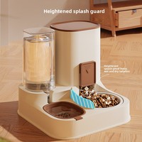 Distributeur automatique de nourriture et d'eau pour chats et chiens, double bol, grande capacité, en PP, motif uni, forme arrondie, mangeoires pour animaux de compagnie