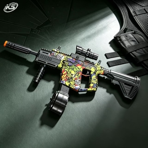 <span class=keywords><strong>VECTOR</strong></span> 2026, Pistola de Bolas de Agua de Colores de Alta Velocidad, Juguete Electrónico a Pilas para Juegos de Disparos, para Mayores de 14 Años - Product Image 1