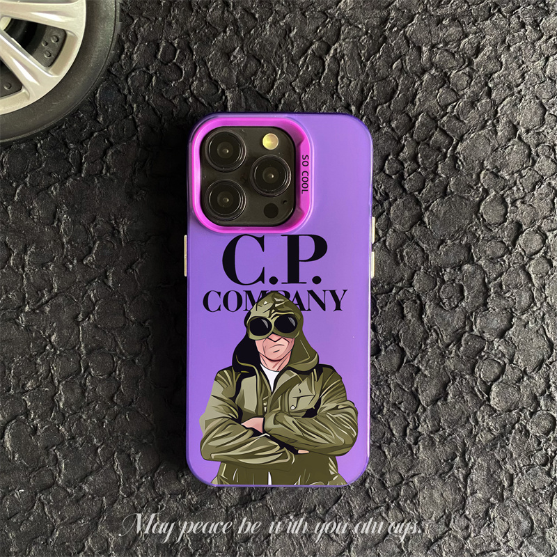 Army Green Man  -Purple
