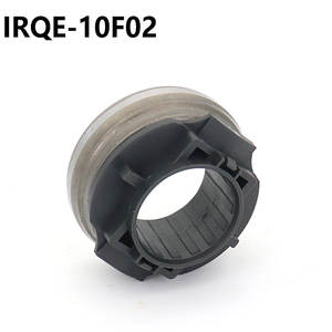 Roulement de débrayage IRQE 3C11-7548-AA pour Audi Volkswagen Hongqi - Product Image 2
