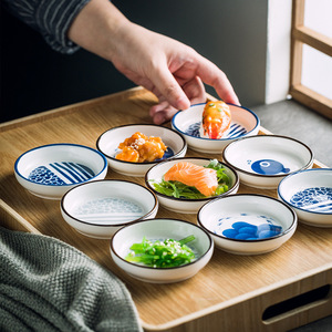 Plato de inmersión de porcelana de forma redonda comercial japonés de cerámica, cuenco pequeño para Postres, plato para aperitivos, plato pequeño para condimentos vegetales - Product Image 2