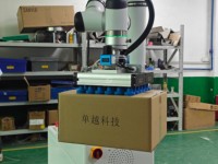 Máquina Paletizadora Vertical de Acero al Carbono para Apilamiento de Cajas, Montada en el Suelo, para Logística y Embalaje de Cartones