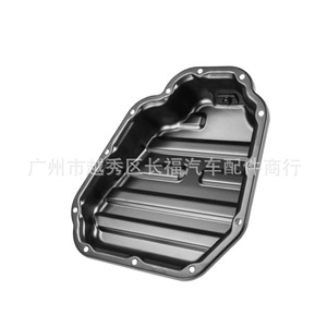 Cárter de Aceite para Motor Nissan Rogue 11110-JG31A, Pieza de Repuesto Nueva - Product Image 2