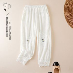 Cotton Linen Embroidery Cropped Harem Pants Lace Waist Loose Casual Women's Pants - Product Image 2