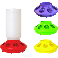 Abreuvoir automatique pour poulets avec support sur pieds, 1,5 L, pour l'abreuvement des poussins en élevage