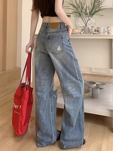 Pantalones Vaqueros Anchos de Cintura Baja Desgastados, Estilo Moderno y Versátil, que Cubren las Caderas, para Mujer - Product Image 4