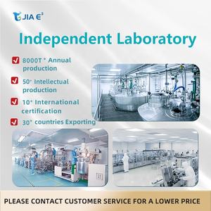 Großhandel Kollagenpeptide Fabrik Hydrolysierte Marine-Kollagenpeptide Über 95% Protein-Kollagenpeptide - Product Image 5