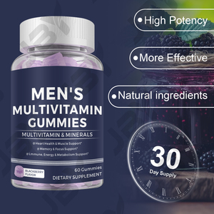 ויטמינים טבעוניים לגברים של JBY OEM ODM, תוסף תזונה בצורת סוכריות גומי למבוגרים, להגברת אנרגיה ובריאות כללית, נוסחה בהתאמה אישית, סיטונאי בכמויות גדולות - Product Image 3