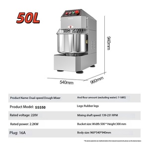 Thương mại 3 tốc độ trộn bột trộn hành tinh bột trộn kneader từ Trung Quốc - Product Image 3