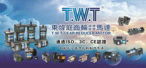 Duy nhất giai đoạn động cơ cảm ứng 220V <span class=keywords><strong>AC</strong></span> động cơ tốc độ cao tốc độ thấp - Product Image 6