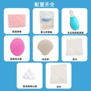 Kits de baño estériles para bebés al por mayor, toallas de baño para bebés empaquetadas individualmente, esponjas y cepillos de silicona para champú. - Product Image 4