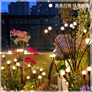 Aibo Solar <b>Firefly</b> Lamp Outdoor Garden Lawn Led <b>Light</b> Decoration Landscape Lighting For Courtyard Home Use - Product Image 3