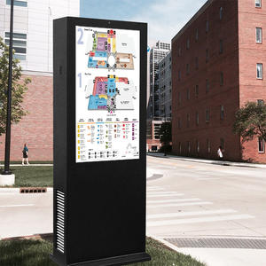 सूचना स्पर्श मॉनिटर बाहरी कियोस्क मशीन परिदृश्य टचस्क्रीन डिस्प्ले कियोस्क वाटरप्रूफ आउटडोर कियोस्क - Product Image 1