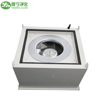 Hotte à flux laminaire YANING, purificateur d'air, diffuseur, filtre HEPA, ventilateur de boîte, unité de filtration FFU BFU avec moteur