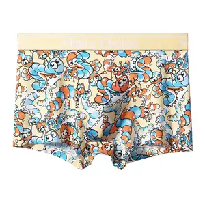 Usine en gros hommes mi-hauteur rose boxeurs 1 pièce jaune dessin animé impression glace soie soyeux respirant sous-vêtements tricoté tissu - Product Image 1