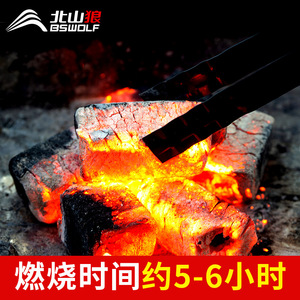 Bswolf Barbecue Charcoal Briquette 3000g Outdoor Long Lasting Eco Friendly Fruitwood For Grill - Product Image 3
