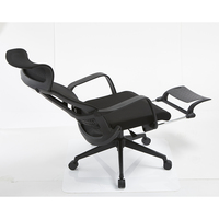 Nouvelle chaise en maille pop chaise de bureau en maille à dossier haut chaise longue en maille