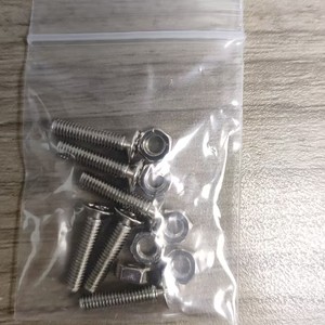 Bengu <b>Flat</b> Head Phillips <b>Screw</b> And Hex Nut Set M5 Metric Standard Grade 4.8 Sink Head With Nuts For General Use - Product Image 2