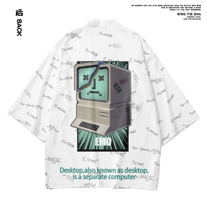 Cardigan pour <span class=keywords><strong>homme</strong></span>, robe Yukata japonaise, vêtements traditionnels, robe kimono japonaise à motif imprimé EMO - Product Image 3