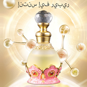 Huiles <span class=keywords><strong>de</strong></span> <span class=keywords><strong>parfum</strong></span> arabes <span class=keywords><strong>de</strong></span> marque originale pour femmes - Product Image 6