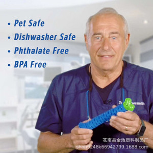 Para Amazon Novo <span class=keywords><strong>CHEWBRUSH</strong></span> Eco Cão Moagem Vara TPR Pet Brinquedo Escova de Dentes para Morder - Product Image 2