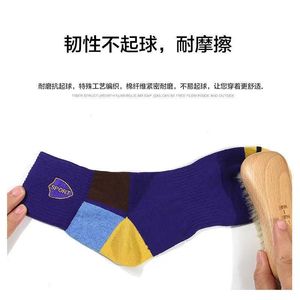 Men's Crew <b>Socks</b> Color-Blocked Shield Sweat-Absorbent Basketball Running Sport <b>Socks</b> Adult Regular Style - Product Image 5