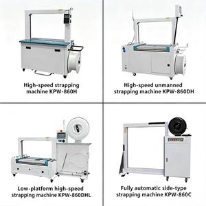 Máquina <span class=keywords><strong>flejadora</strong></span> automática de arco grande para flejado de palés con cinta de plástico PP, <span class=keywords><strong>Transpack</strong></span>, con cinta de transporte - Product Image 3