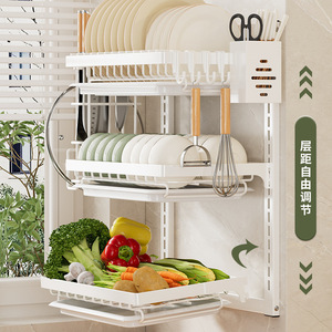 Wall Mounted Dish Rack Multi Layer <b>Adjustable</b> Storage For Kitchen Plates Bowls Utensils - Product Image 4