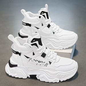 Zapatos de Hombre de Caña Alta, Estilo Primavera 2026, Botas Deportivas Juveniles, Modernas y Versátiles para Toda Ocasión - Product Image 1