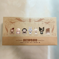Letsvan Siinono 18cm Plüsch-PVC-Puppe mit Schlüsselanhänger und Charakterkarte zur Taschendekoration und als Geschenk