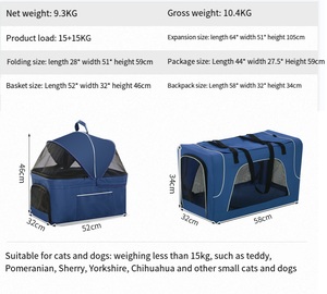 2 couches 4 roues détachables Voyage amovible Pet <span class=keywords><strong>Dog</strong></span> Trolley bag wholesale portable pet cat Stroller pet carrier - Product Image 4