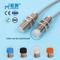 可定制传感器头颜色 感应式接近传感器 标准圆柱形 齐平/非齐平 5-20mm 检测距离 NPN/PNP NO/NC 10-30V DC