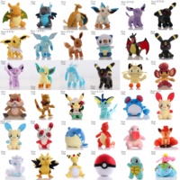 Peluche Pokémon Pikachu Kawaii de 8 pouces, jouet en peluche mignon pour enfants, idéal pour machine à griffes et distributeur automatique